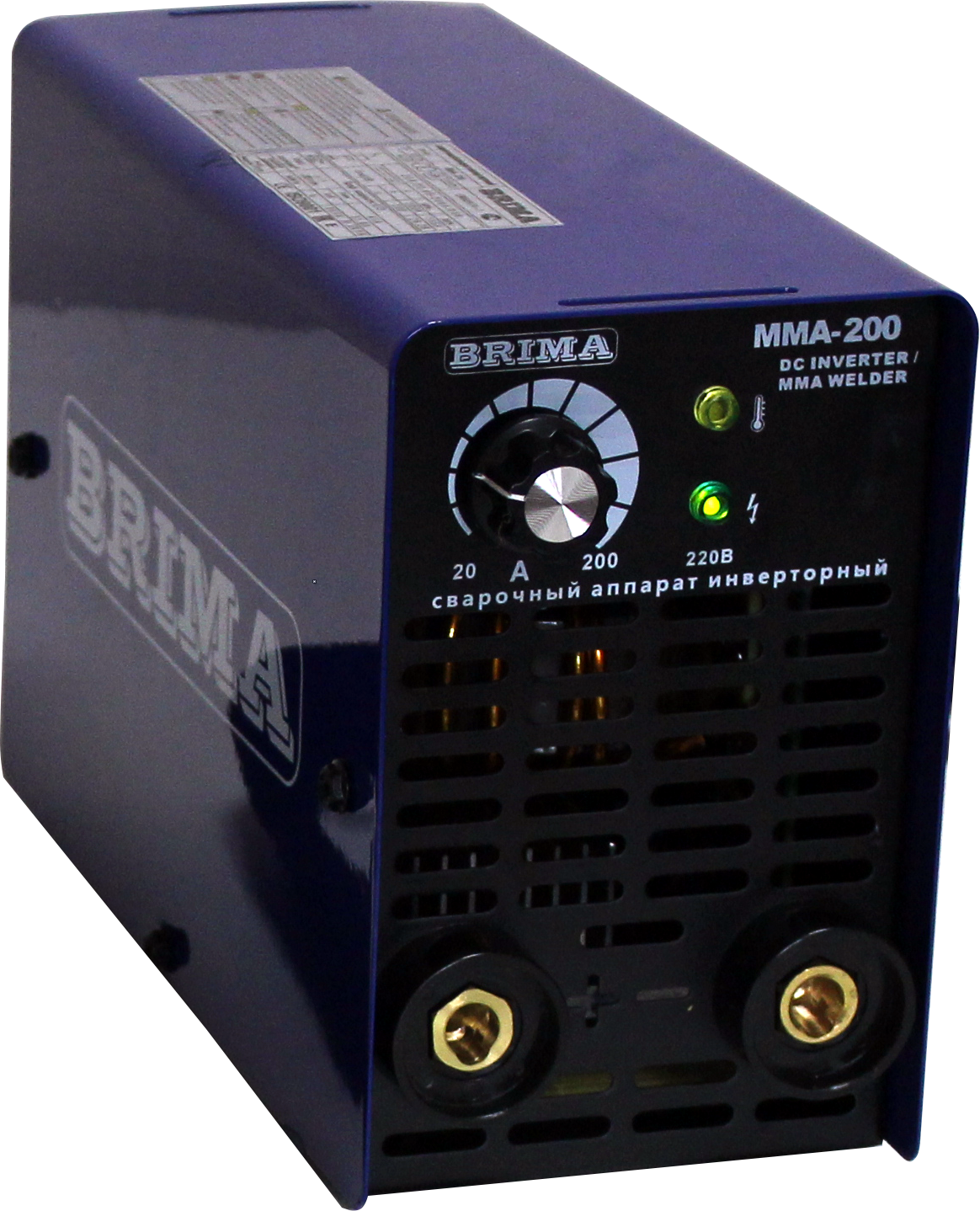 фотография BRIMA MMA-200 BRIMA
